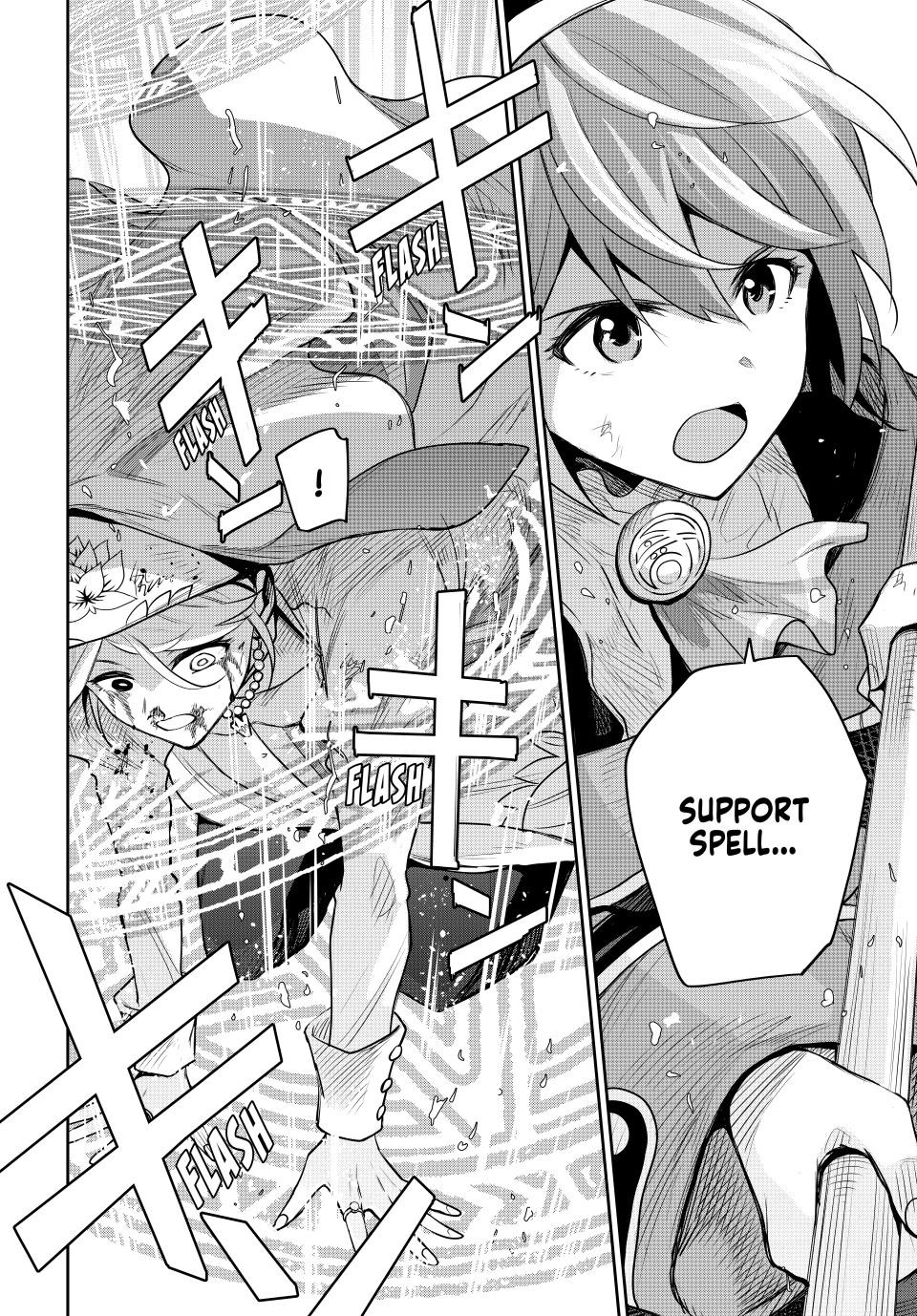 Mikata Ga Yowasugite Hojo Mahou Ni Tesshiteita Kyuutei Mahoushi Tsuihou Sarete Saikyou Wo Mezashimasu 143 11