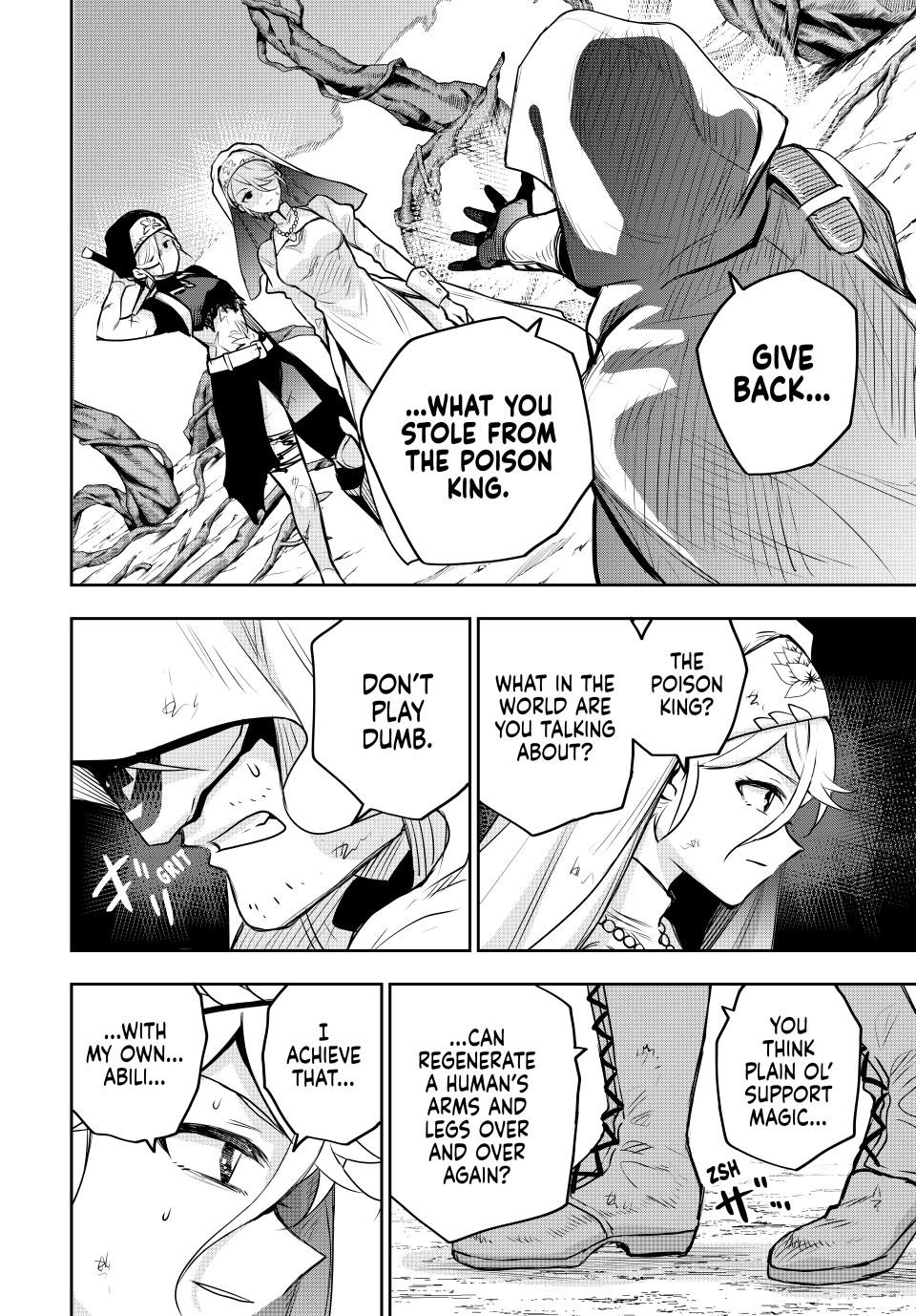 Mikata Ga Yowasugite Hojo Mahou Ni Tesshiteita Kyuutei Mahoushi Tsuihou Sarete Saikyou Wo Mezashimasu 144 18
