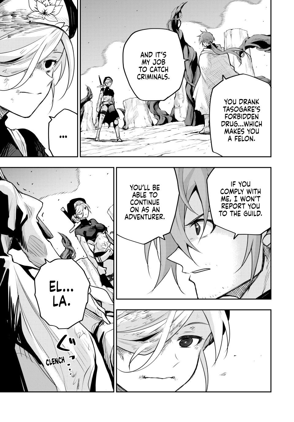 Mikata Ga Yowasugite Hojo Mahou Ni Tesshiteita Kyuutei Mahoushi Tsuihou Sarete Saikyou Wo Mezashimasu 145 13