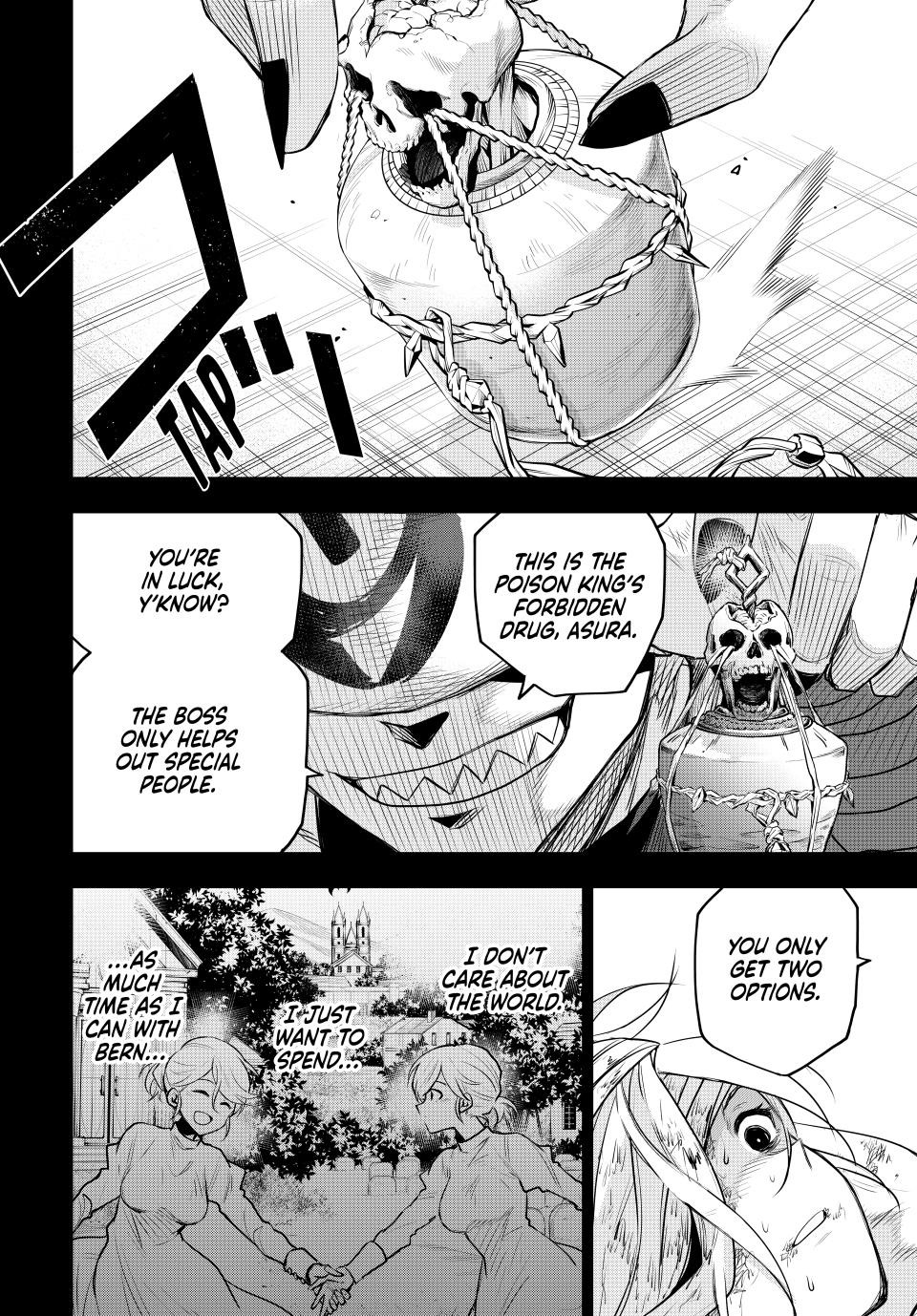 Mikata Ga Yowasugite Hojo Mahou Ni Tesshiteita Kyuutei Mahoushi Tsuihou Sarete Saikyou Wo Mezashimasu 145 8
