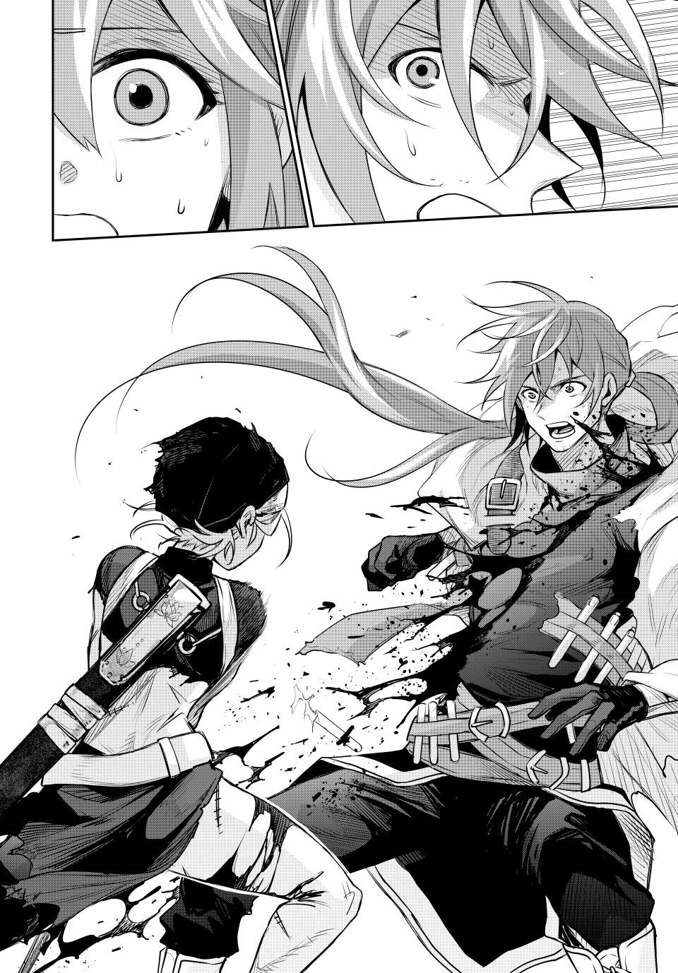 Mikata Ga Yowasugite Hojo Mahou Ni Tesshiteita Kyuutei Mahoushi Tsuihou Sarete Saikyou Wo Mezashimasu 147 4