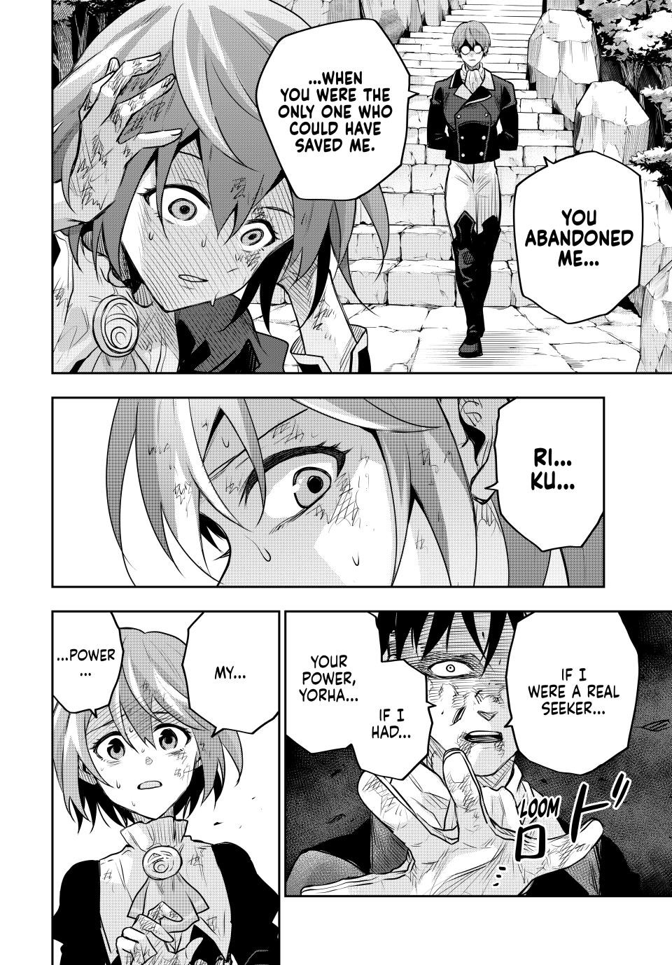 Mikata Ga Yowasugite Hojo Mahou Ni Tesshiteita Kyuutei Mahoushi Tsuihou Sarete Saikyou Wo Mezashimasu 149 18
