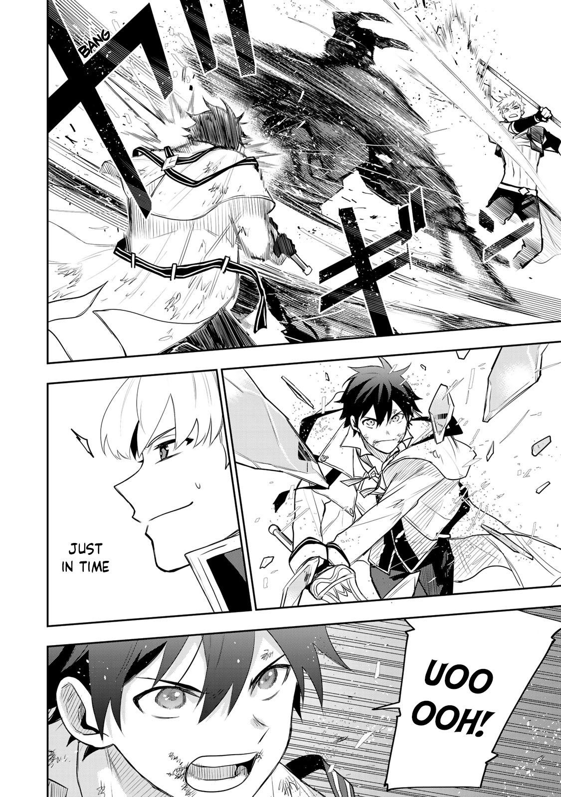 Mikata Ga Yowasugite Hojo Mahou Ni Tesshiteita Kyuutei Mahoushi Tsuihou Sarete Saikyou Wo Mezashimasu 15 12