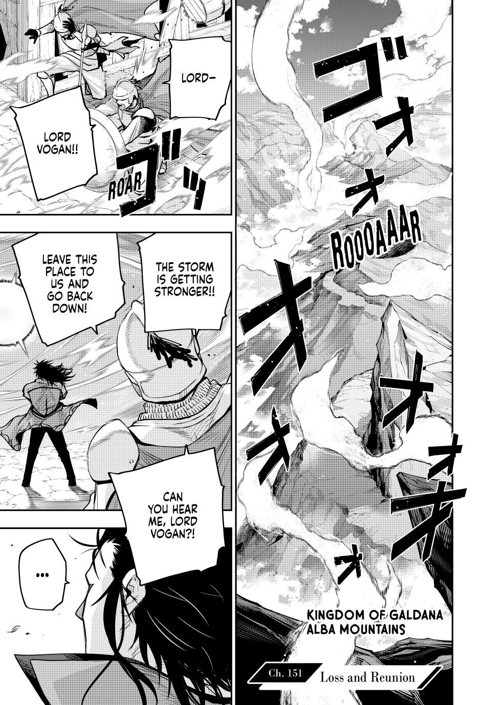 Mikata Ga Yowasugite Hojo Mahou Ni Tesshiteita Kyuutei Mahoushi Tsuihou Sarete Saikyou Wo Mezashimasu 151 1