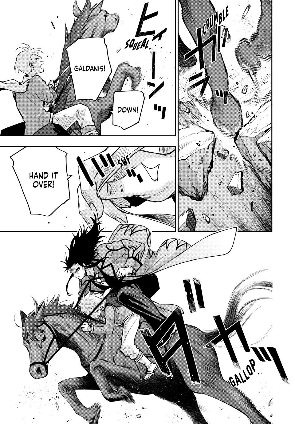Mikata Ga Yowasugite Hojo Mahou Ni Tesshiteita Kyuutei Mahoushi Tsuihou Sarete Saikyou Wo Mezashimasu 151 5
