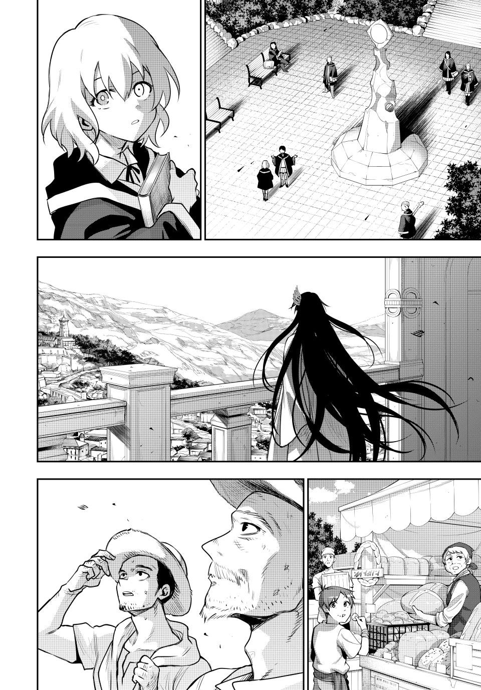 Mikata Ga Yowasugite Hojo Mahou Ni Tesshiteita Kyuutei Mahoushi Tsuihou Sarete Saikyou Wo Mezashimasu 151 8