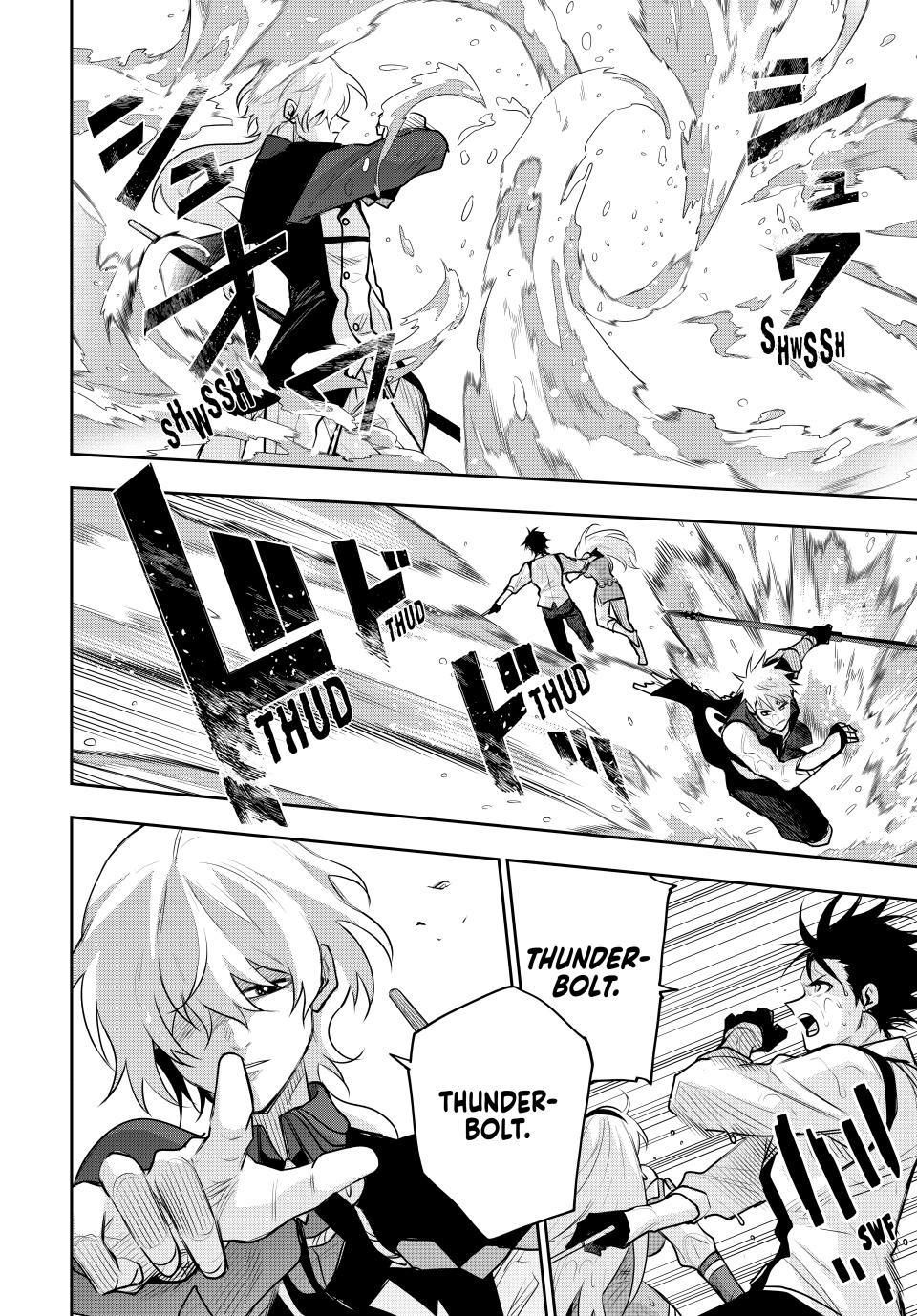 Mikata Ga Yowasugite Hojo Mahou Ni Tesshiteita Kyuutei Mahoushi Tsuihou Sarete Saikyou Wo Mezashimasu 152 2