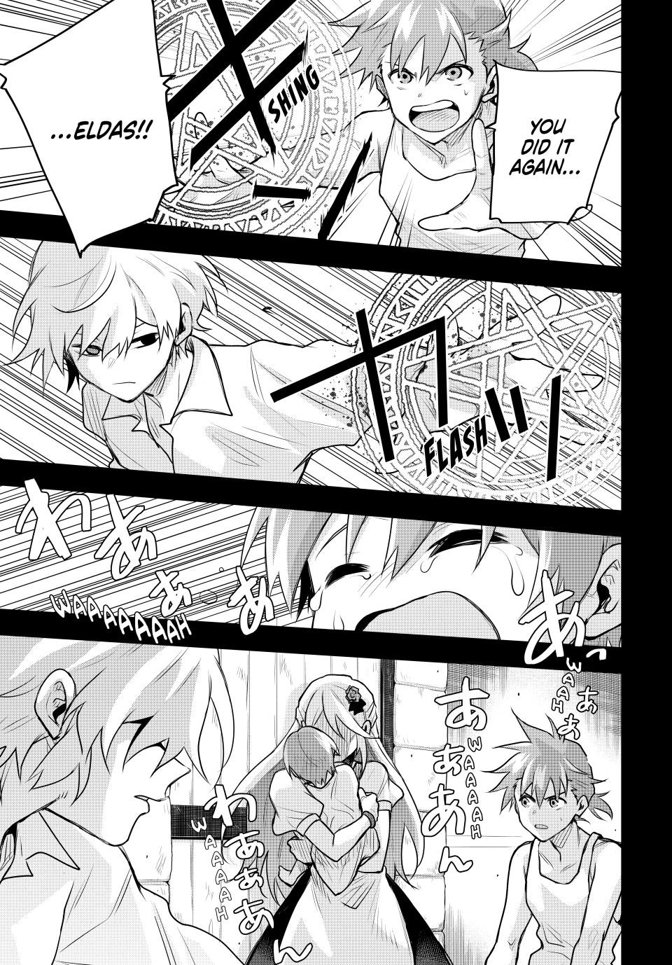 Mikata Ga Yowasugite Hojo Mahou Ni Tesshiteita Kyuutei Mahoushi Tsuihou Sarete Saikyou Wo Mezashimasu 153 11