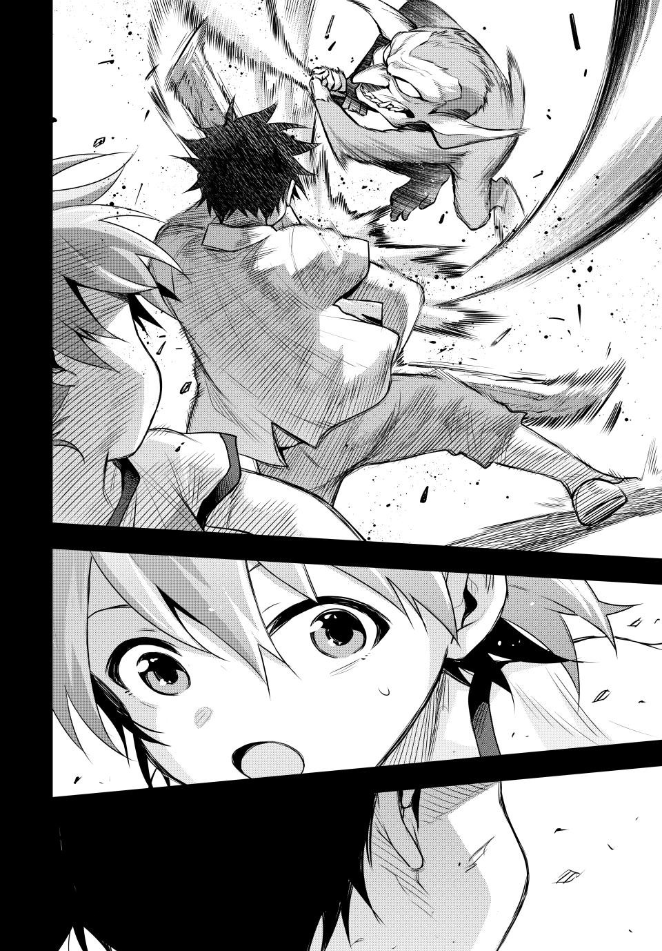 Mikata Ga Yowasugite Hojo Mahou Ni Tesshiteita Kyuutei Mahoushi Tsuihou Sarete Saikyou Wo Mezashimasu 154 14