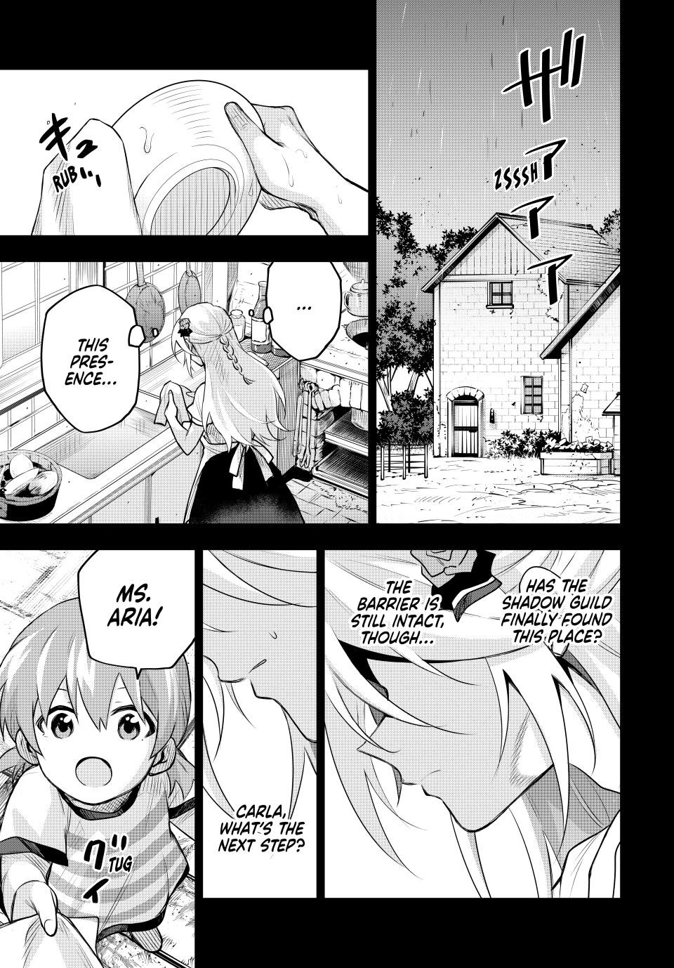 Mikata Ga Yowasugite Hojo Mahou Ni Tesshiteita Kyuutei Mahoushi Tsuihou Sarete Saikyou Wo Mezashimasu 154 5