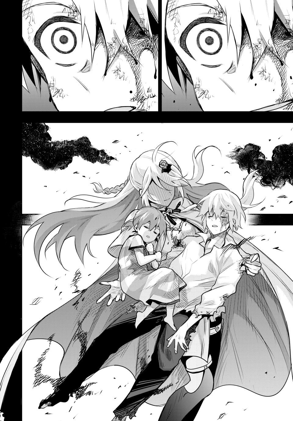 Mikata Ga Yowasugite Hojo Mahou Ni Tesshiteita Kyuutei Mahoushi Tsuihou Sarete Saikyou Wo Mezashimasu 155 16