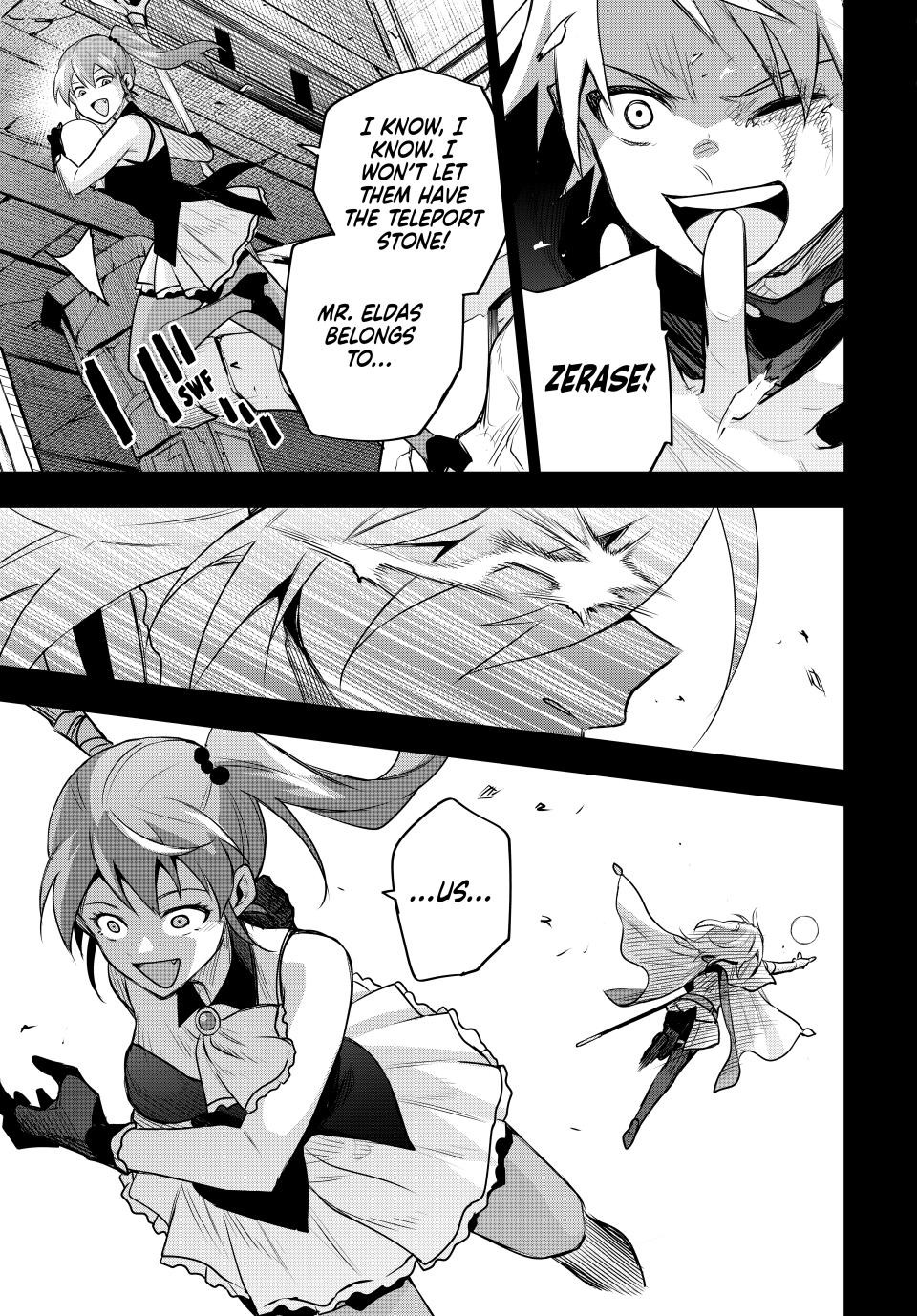 Mikata Ga Yowasugite Hojo Mahou Ni Tesshiteita Kyuutei Mahoushi Tsuihou Sarete Saikyou Wo Mezashimasu 156 13