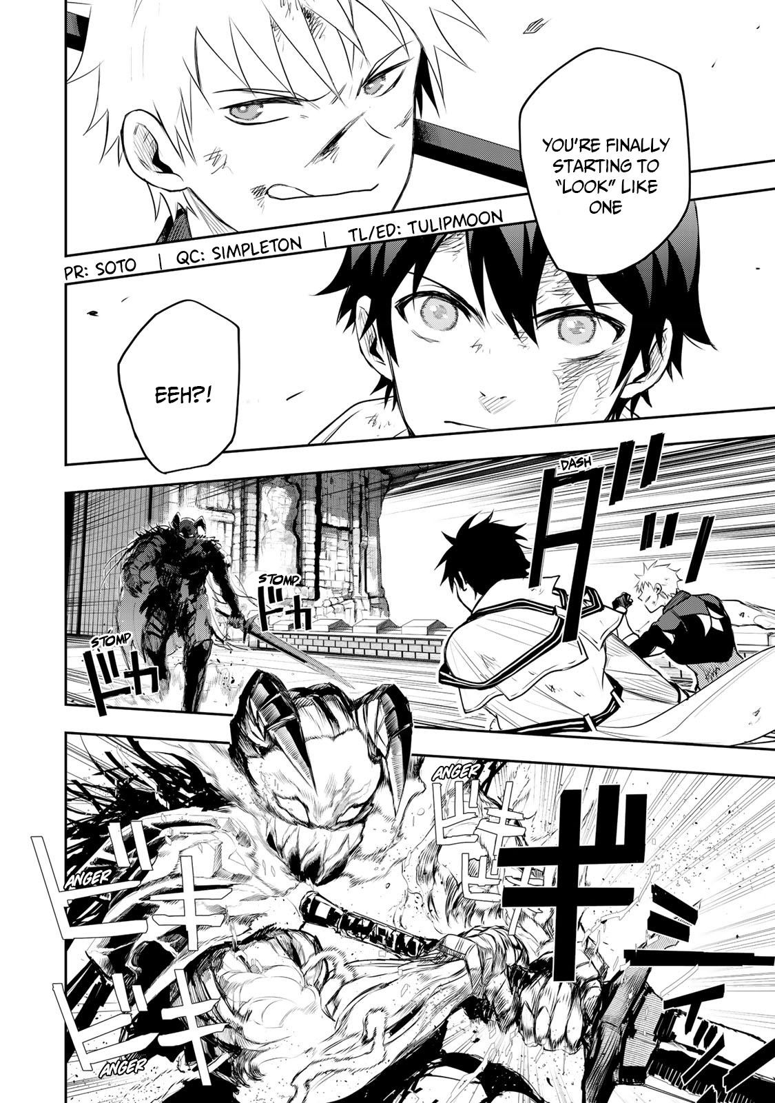 Mikata Ga Yowasugite Hojo Mahou Ni Tesshiteita Kyuutei Mahoushi Tsuihou Sarete Saikyou Wo Mezashimasu 16 2