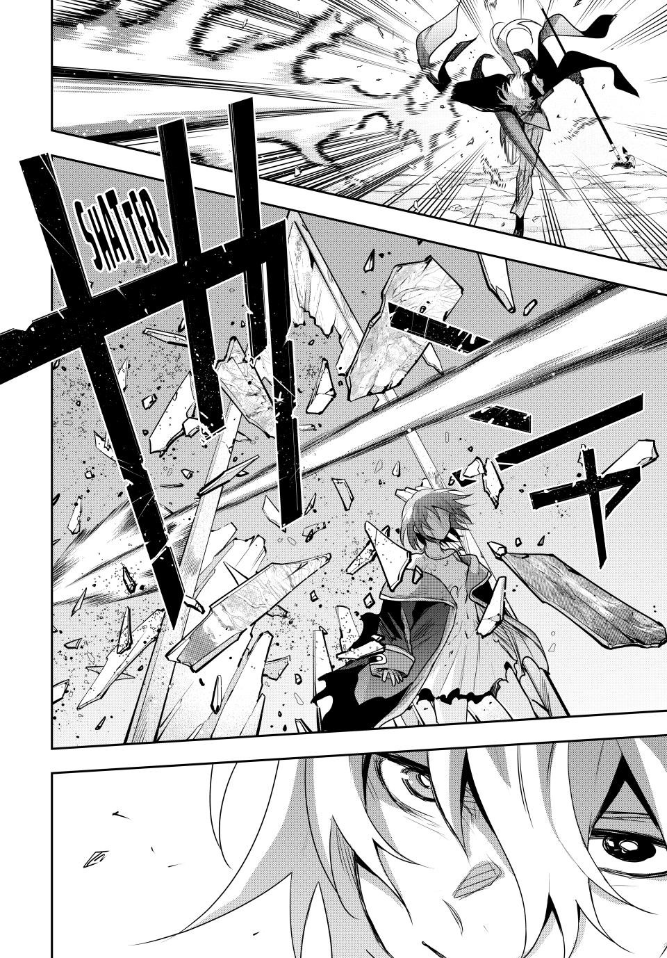 Mikata Ga Yowasugite Hojo Mahou Ni Tesshiteita Kyuutei Mahoushi Tsuihou Sarete Saikyou Wo Mezashimasu 162 6