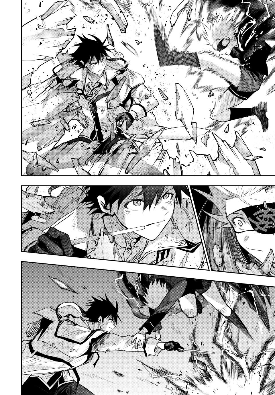 Mikata Ga Yowasugite Hojo Mahou Ni Tesshiteita Kyuutei Mahoushi Tsuihou Sarete Saikyou Wo Mezashimasu 166 8