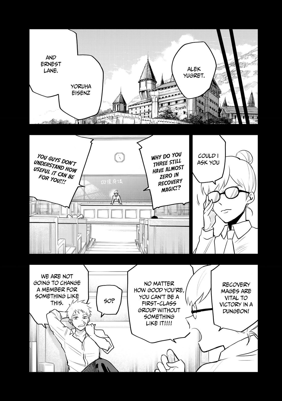Mikata Ga Yowasugite Hojo Mahou Ni Tesshiteita Kyuutei Mahoushi Tsuihou Sarete Saikyou Wo Mezashimasu 17 9