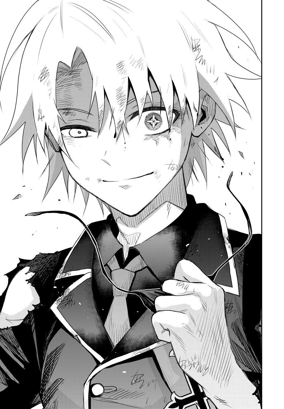 Mikata Ga Yowasugite Hojo Mahou Ni Tesshiteita Kyuutei Mahoushi Tsuihou Sarete Saikyou Wo Mezashimasu 170 11