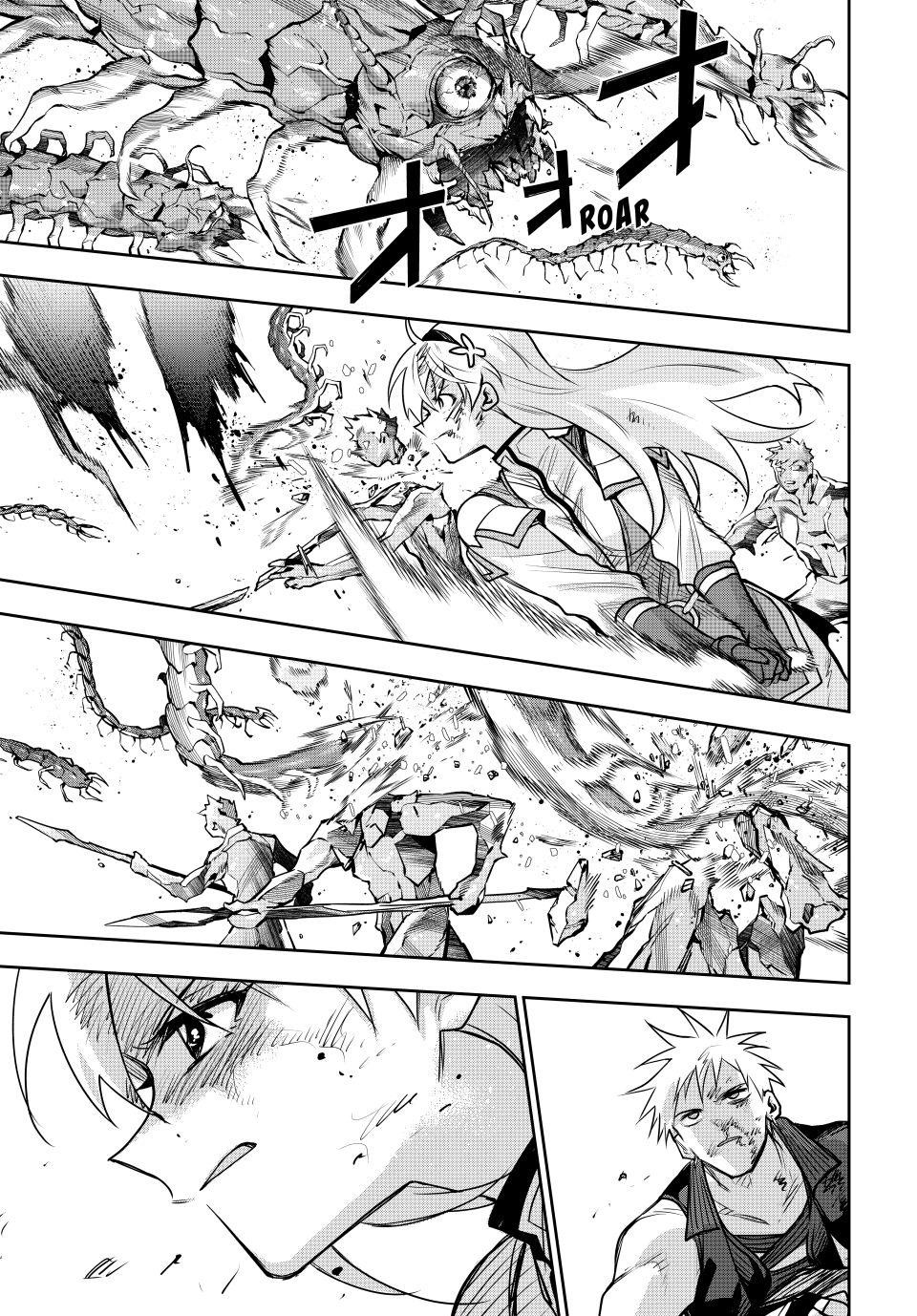 Mikata Ga Yowasugite Hojo Mahou Ni Tesshiteita Kyuutei Mahoushi Tsuihou Sarete Saikyou Wo Mezashimasu 173 15