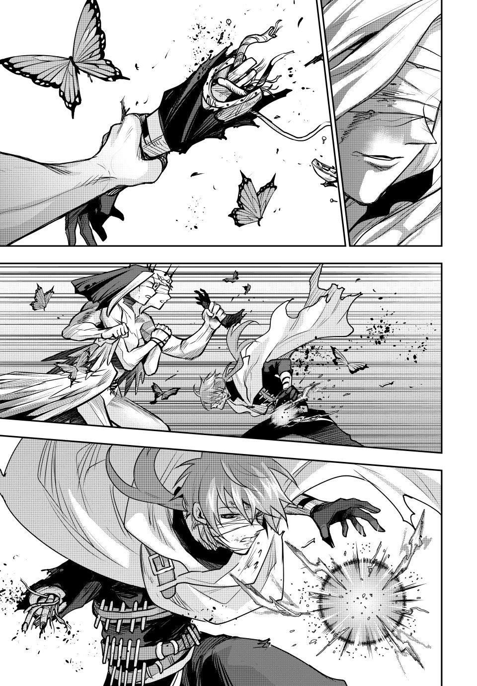 Mikata Ga Yowasugite Hojo Mahou Ni Tesshiteita Kyuutei Mahoushi Tsuihou Sarete Saikyou Wo Mezashimasu 174 15