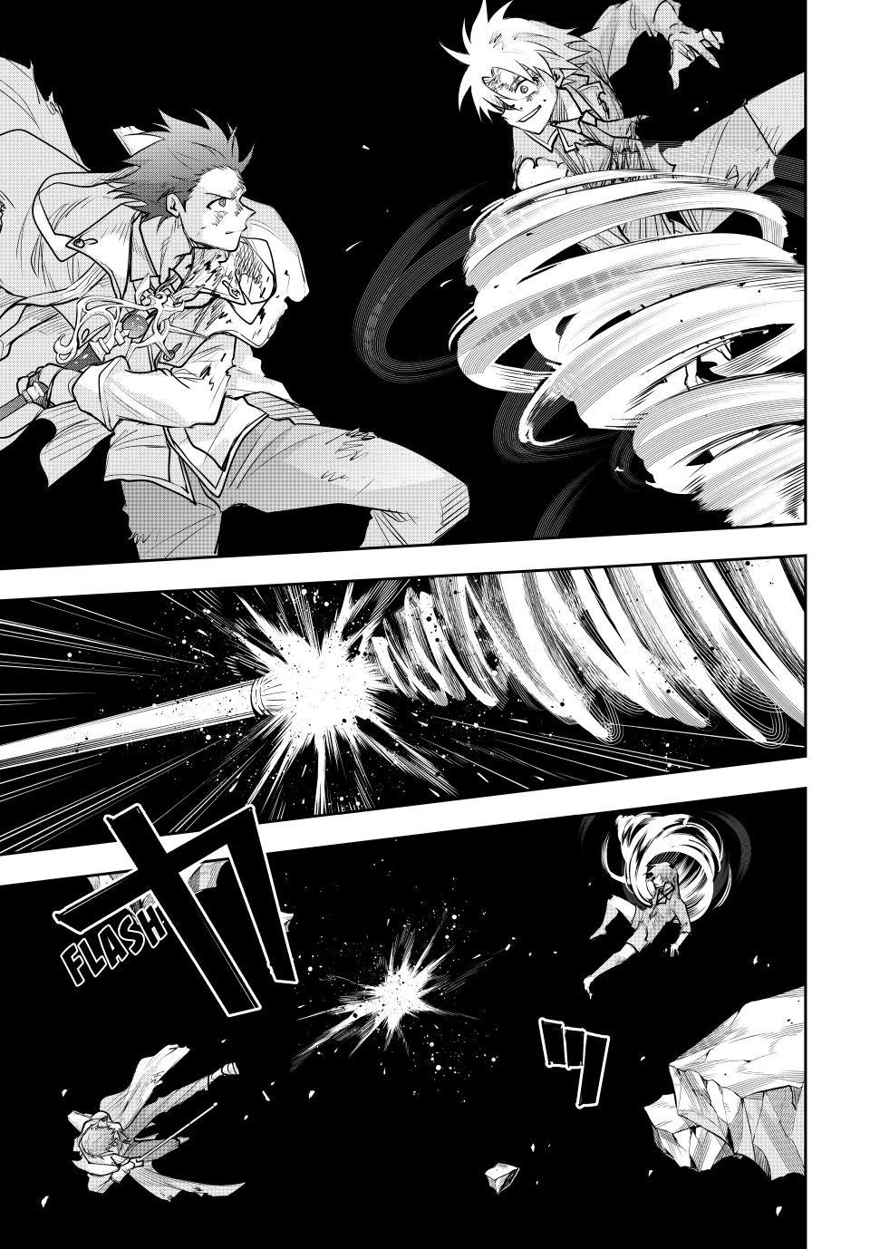 Mikata Ga Yowasugite Hojo Mahou Ni Tesshiteita Kyuutei Mahoushi Tsuihou Sarete Saikyou Wo Mezashimasu 178 13