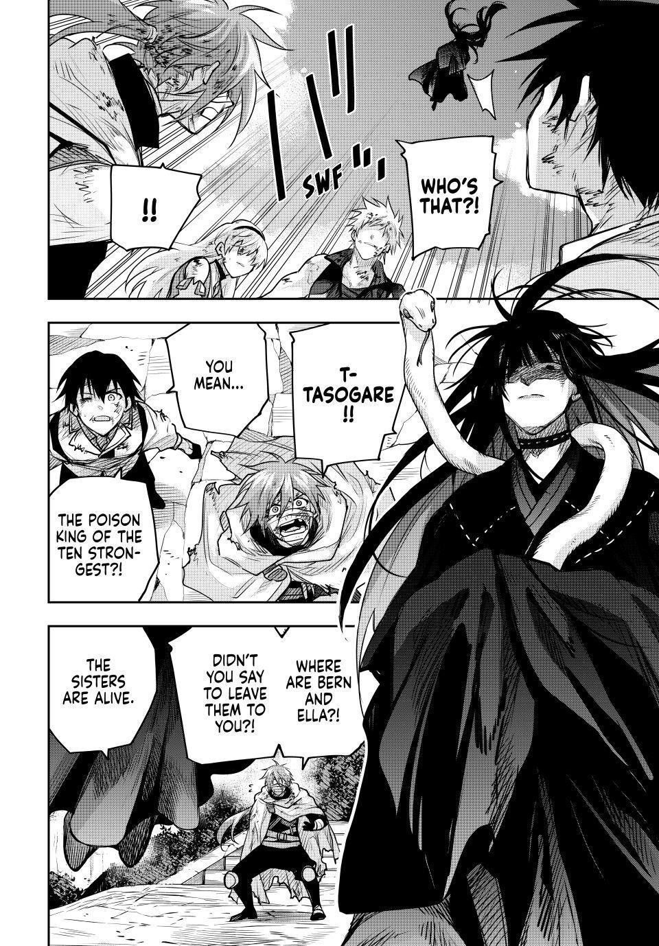 Mikata Ga Yowasugite Hojo Mahou Ni Tesshiteita Kyuutei Mahoushi Tsuihou Sarete Saikyou Wo Mezashimasu 182 8