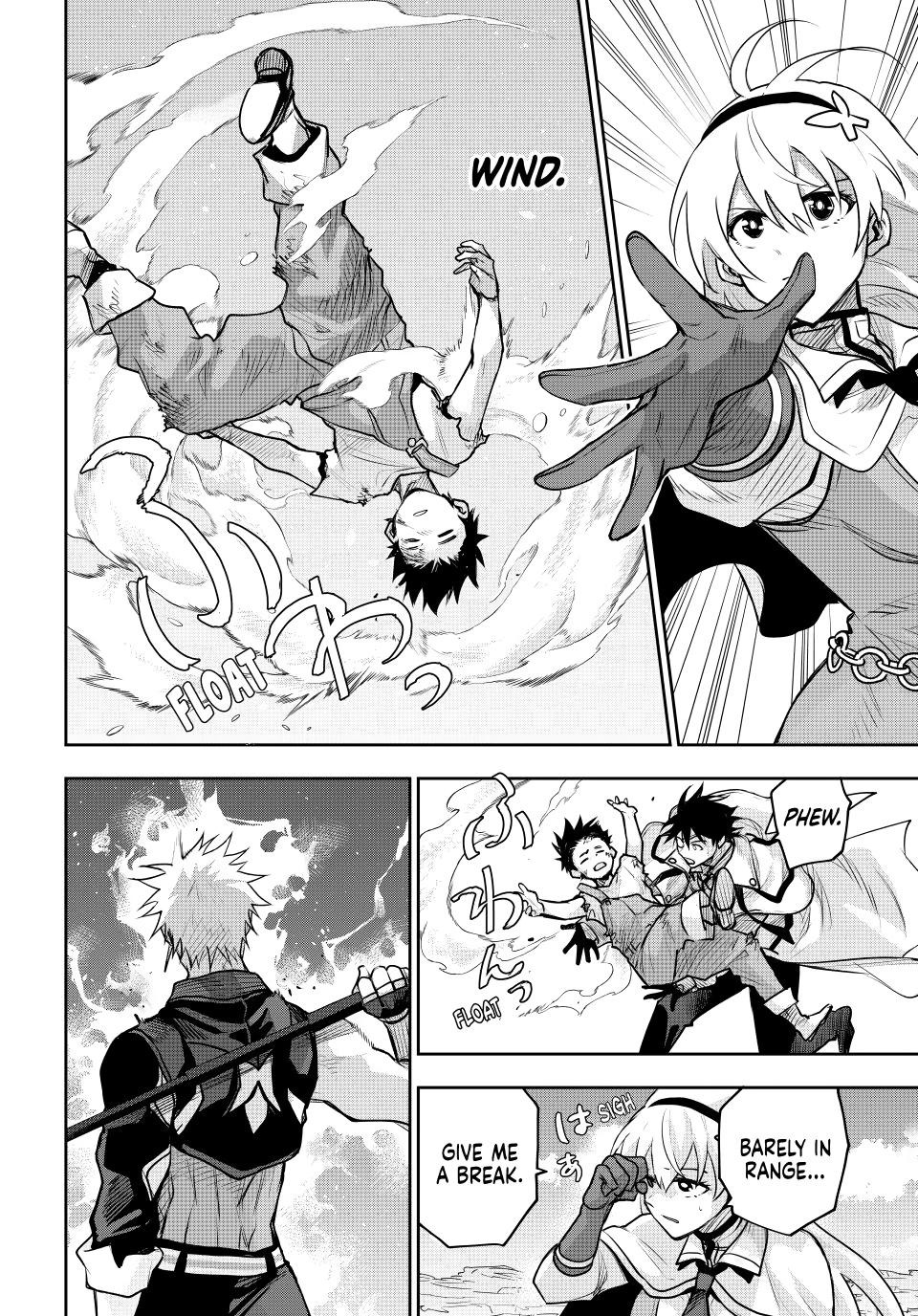 Mikata Ga Yowasugite Hojo Mahou Ni Tesshiteita Kyuutei Mahoushi Tsuihou Sarete Saikyou Wo Mezashimasu 186 10