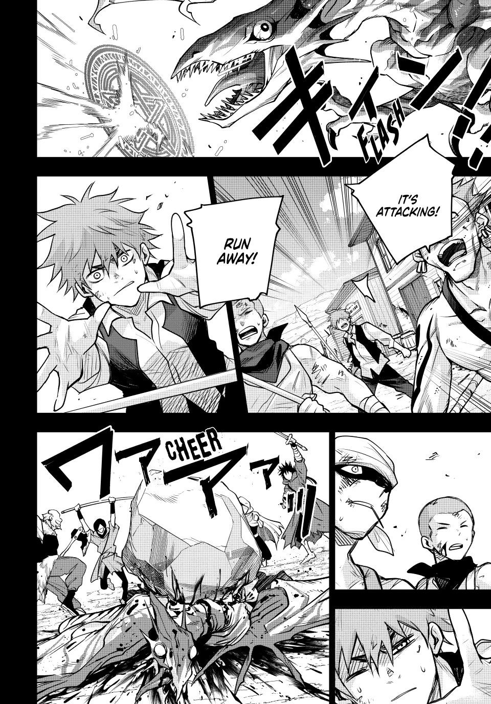 Mikata Ga Yowasugite Hojo Mahou Ni Tesshiteita Kyuutei Mahoushi Tsuihou Sarete Saikyou Wo Mezashimasu 188 4