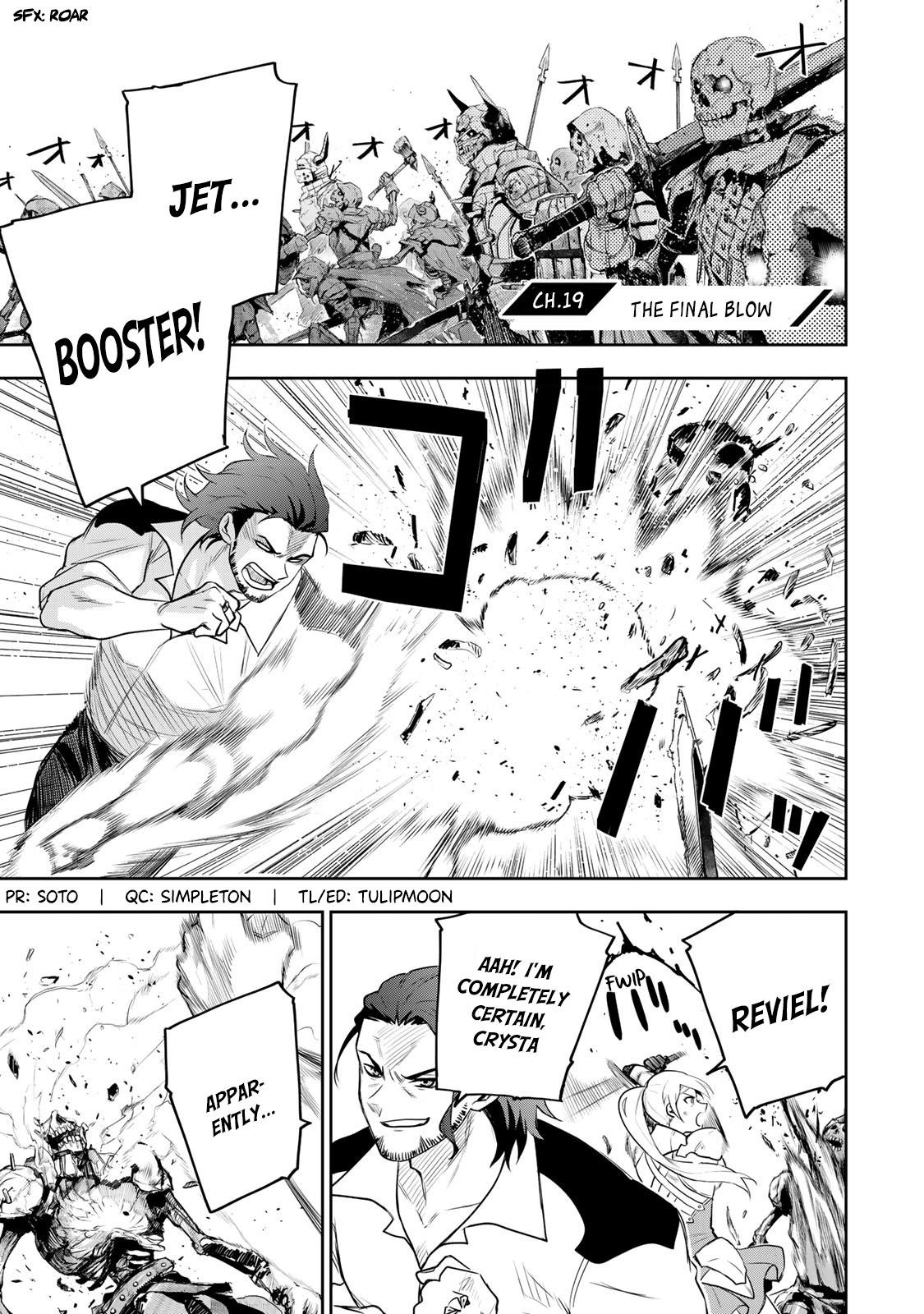 Mikata Ga Yowasugite Hojo Mahou Ni Tesshiteita Kyuutei Mahoushi Tsuihou Sarete Saikyou Wo Mezashimasu 19 3