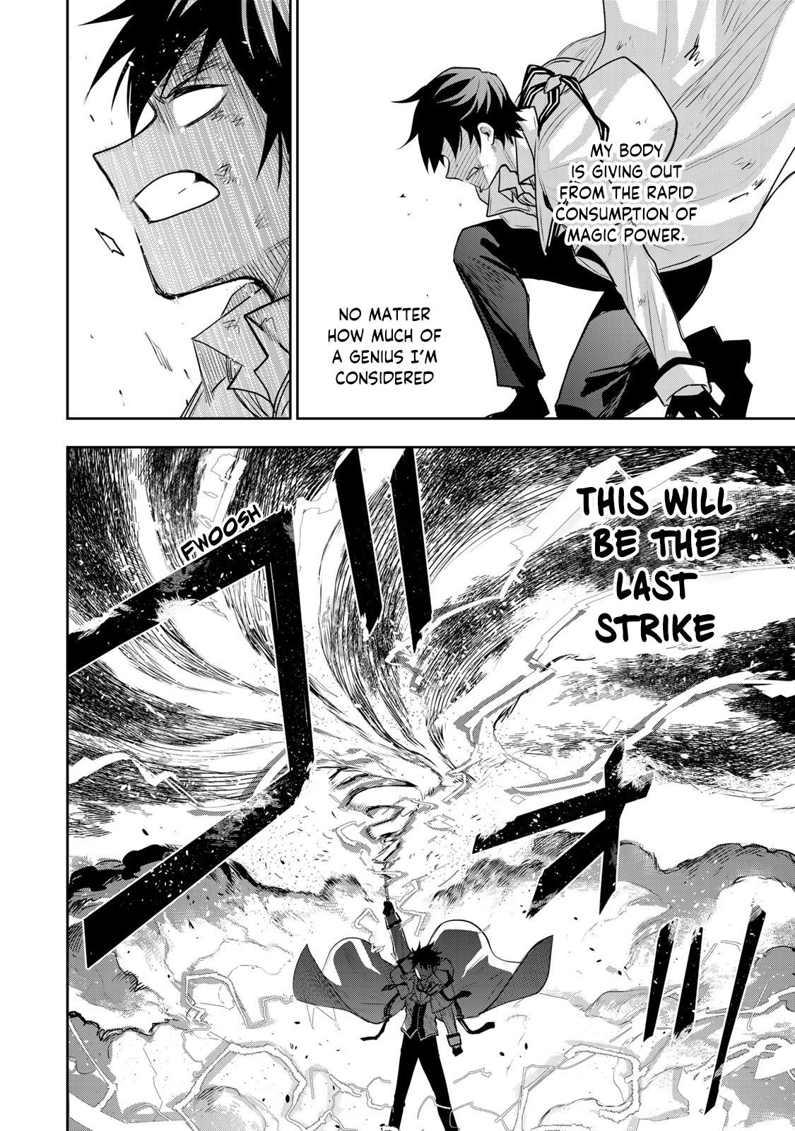 Mikata Ga Yowasugite Hojo Mahou Ni Tesshiteita Kyuutei Mahoushi Tsuihou Sarete Saikyou Wo Mezashimasu 19 8