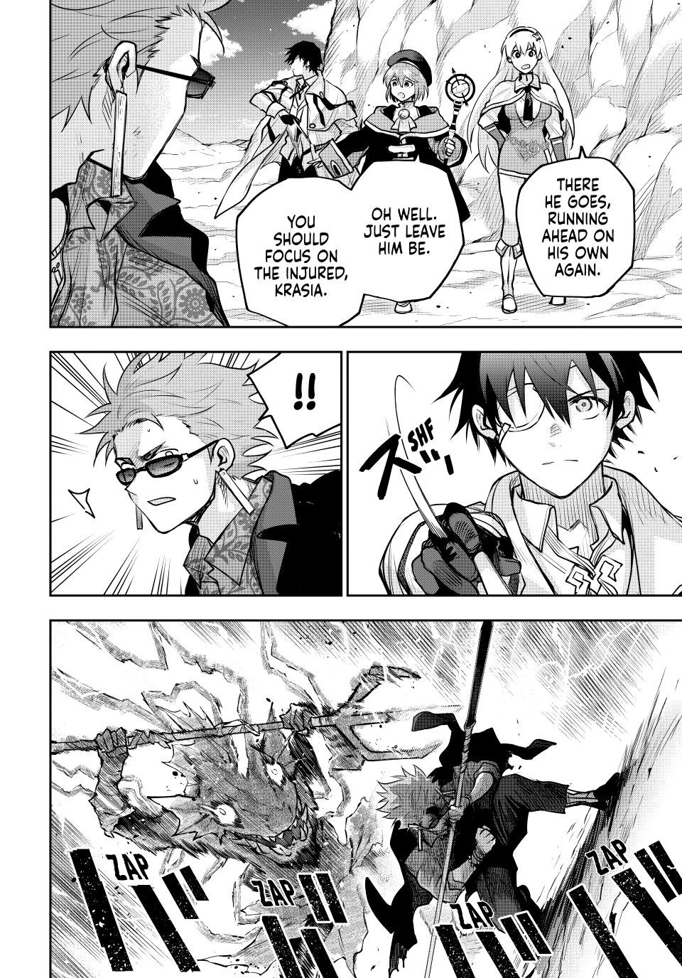 Mikata Ga Yowasugite Hojo Mahou Ni Tesshiteita Kyuutei Mahoushi Tsuihou Sarete Saikyou Wo Mezashimasu 190 3