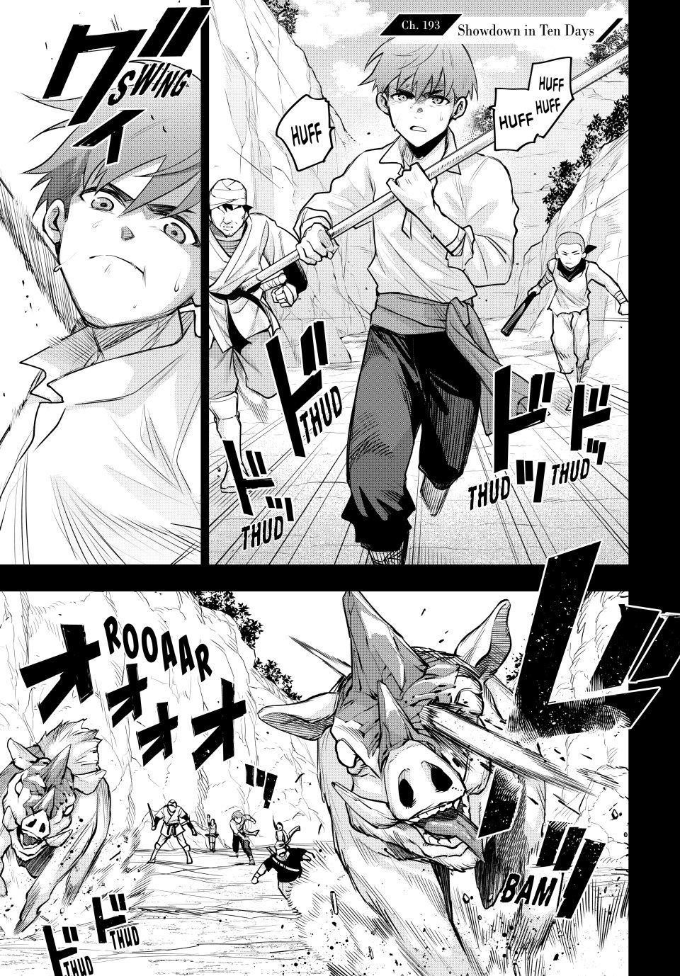 Mikata Ga Yowasugite Hojo Mahou Ni Tesshiteita Kyuutei Mahoushi Tsuihou Sarete Saikyou Wo Mezashimasu 193 1