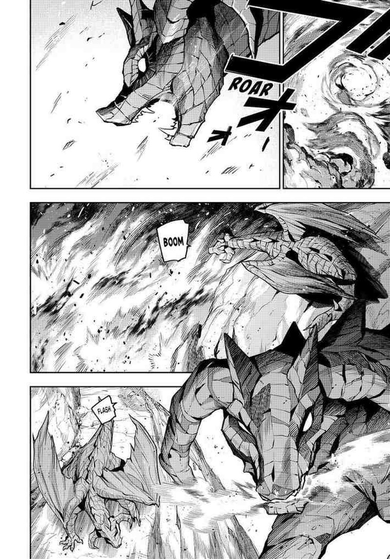 Mikata Ga Yowasugite Hojo Mahou Ni Tesshiteita Kyuutei Mahoushi Tsuihou Sarete Saikyou Wo Mezashimasu 196 10