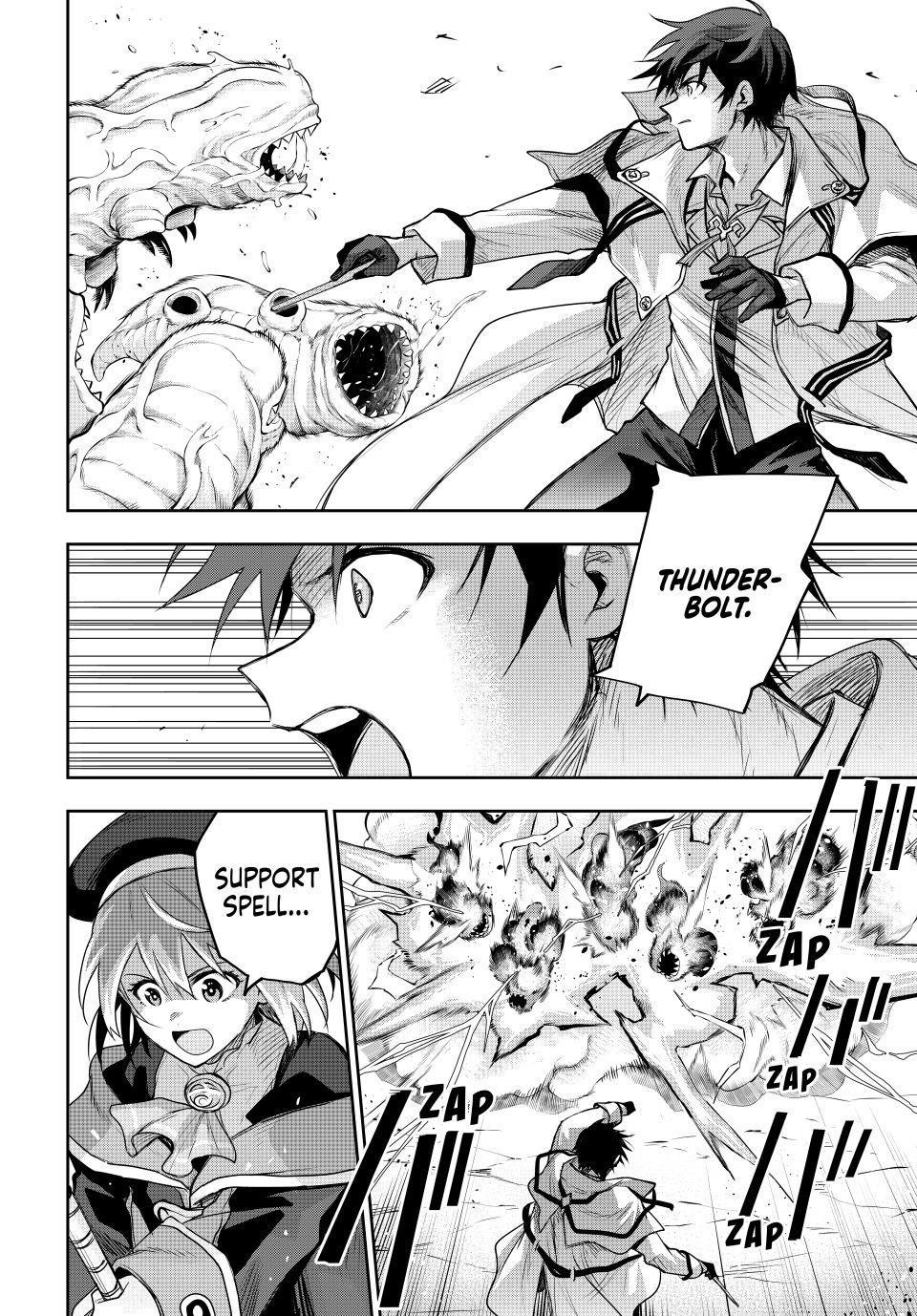 Mikata Ga Yowasugite Hojo Mahou Ni Tesshiteita Kyuutei Mahoushi Tsuihou Sarete Saikyou Wo Mezashimasu 197 12