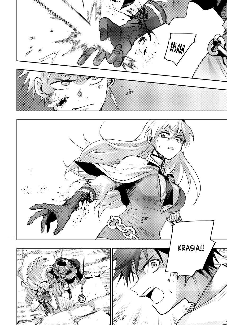 Mikata Ga Yowasugite Hojo Mahou Ni Tesshiteita Kyuutei Mahoushi Tsuihou Sarete Saikyou Wo Mezashimasu 197 16