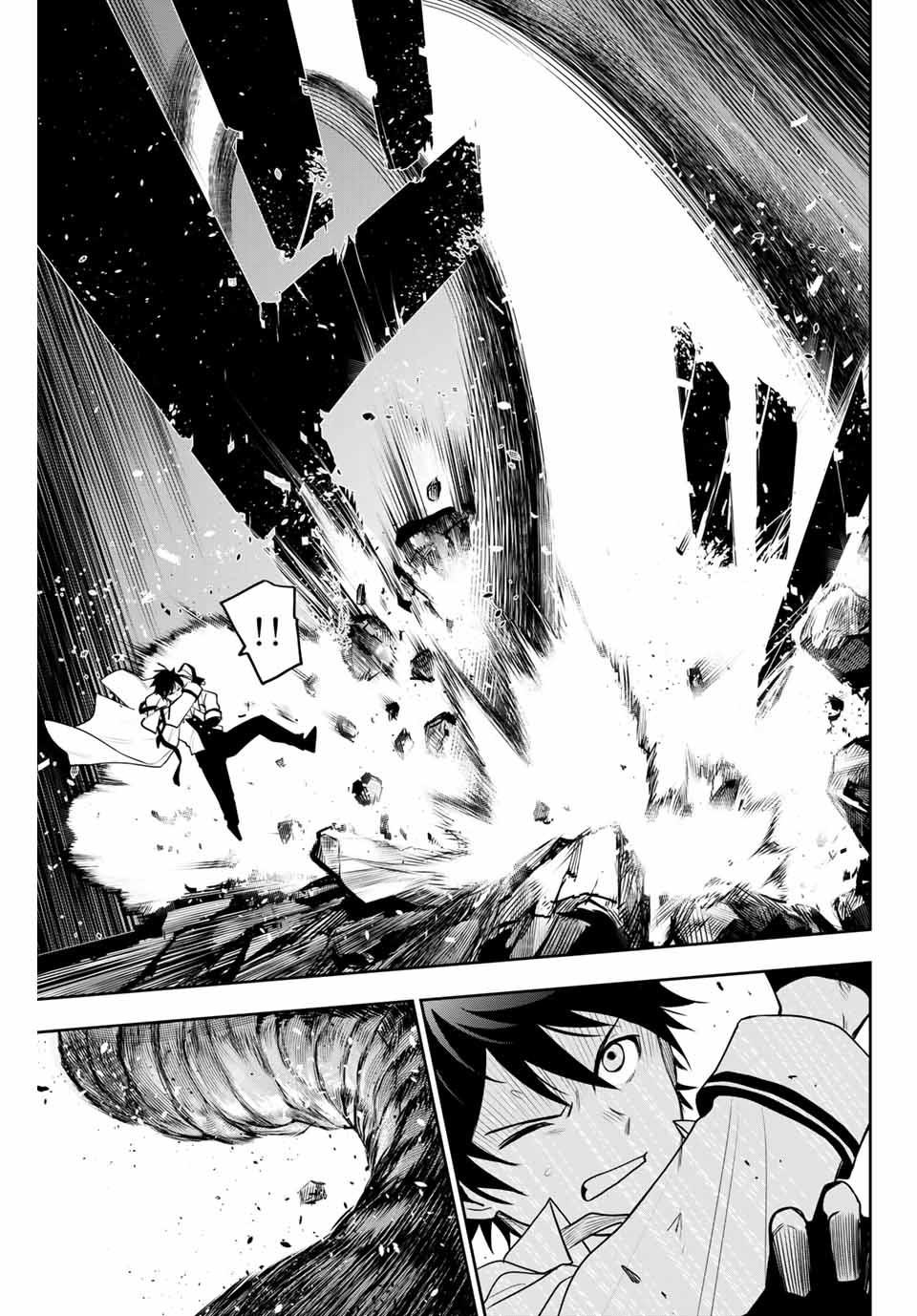 Mikata Ga Yowasugite Hojo Mahou Ni Tesshiteita Kyuutei Mahoushi Tsuihou Sarete Saikyou Wo Mezashimasu 2 17