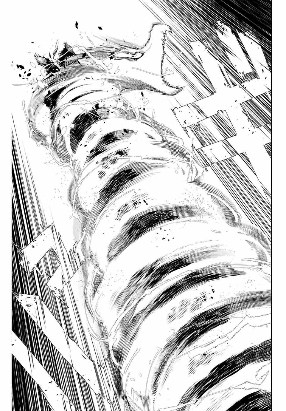 Mikata Ga Yowasugite Hojo Mahou Ni Tesshiteita Kyuutei Mahoushi Tsuihou Sarete Saikyou Wo Mezashimasu 2 23