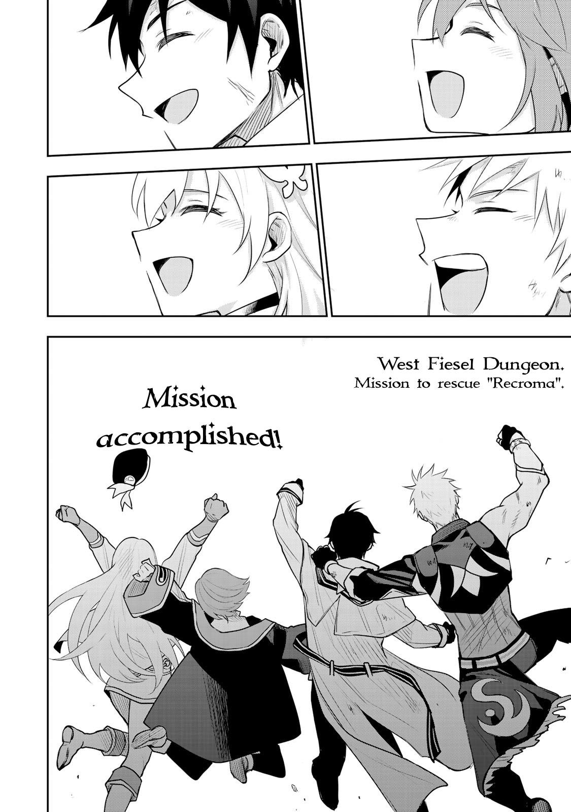 Mikata Ga Yowasugite Hojo Mahou Ni Tesshiteita Kyuutei Mahoushi Tsuihou Sarete Saikyou Wo Mezashimasu 20 12