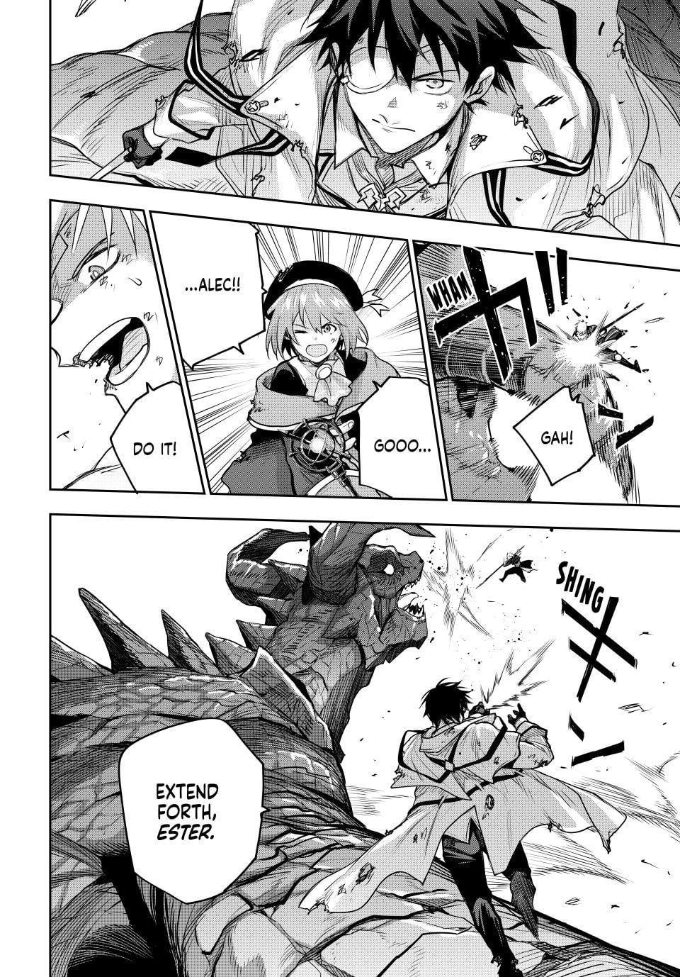 Mikata Ga Yowasugite Hojo Mahou Ni Tesshiteita Kyuutei Mahoushi Tsuihou Sarete Saikyou Wo Mezashimasu 200 18