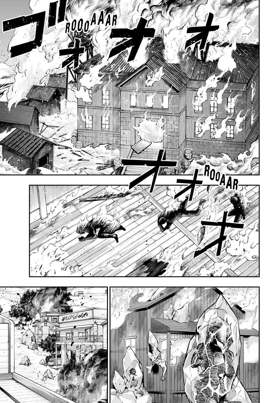 Mikata Ga Yowasugite Hojo Mahou Ni Tesshiteita Kyuutei Mahoushi Tsuihou Sarete Saikyou Wo Mezashimasu 203 15