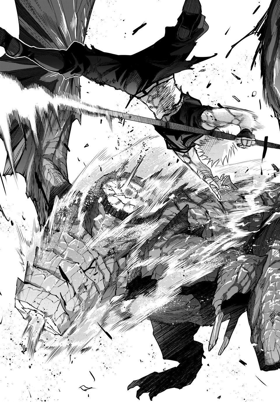 Mikata Ga Yowasugite Hojo Mahou Ni Tesshiteita Kyuutei Mahoushi Tsuihou Sarete Saikyou Wo Mezashimasu 203 19
