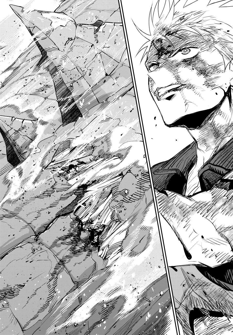 Mikata Ga Yowasugite Hojo Mahou Ni Tesshiteita Kyuutei Mahoushi Tsuihou Sarete Saikyou Wo Mezashimasu 203 6