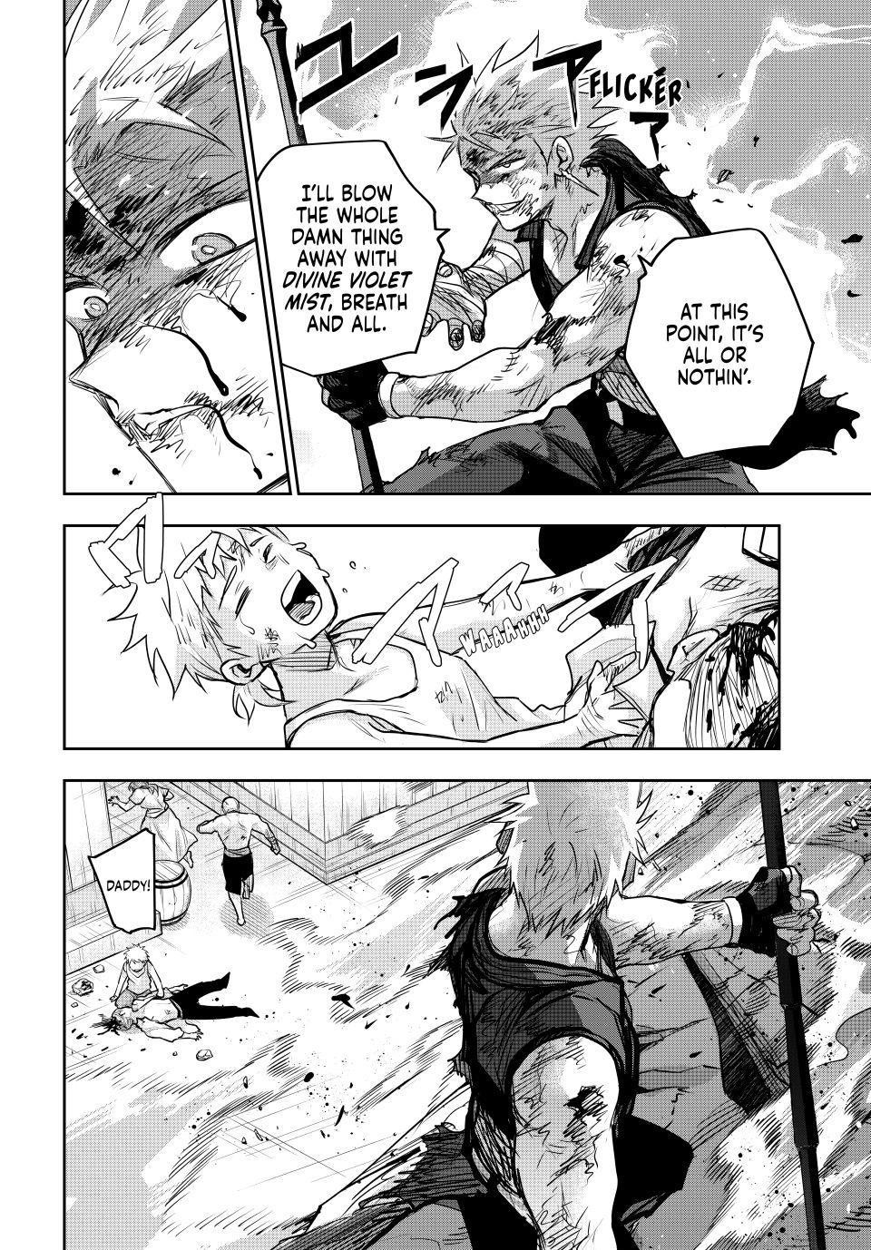 Mikata Ga Yowasugite Hojo Mahou Ni Tesshiteita Kyuutei Mahoushi Tsuihou Sarete Saikyou Wo Mezashimasu 203 8
