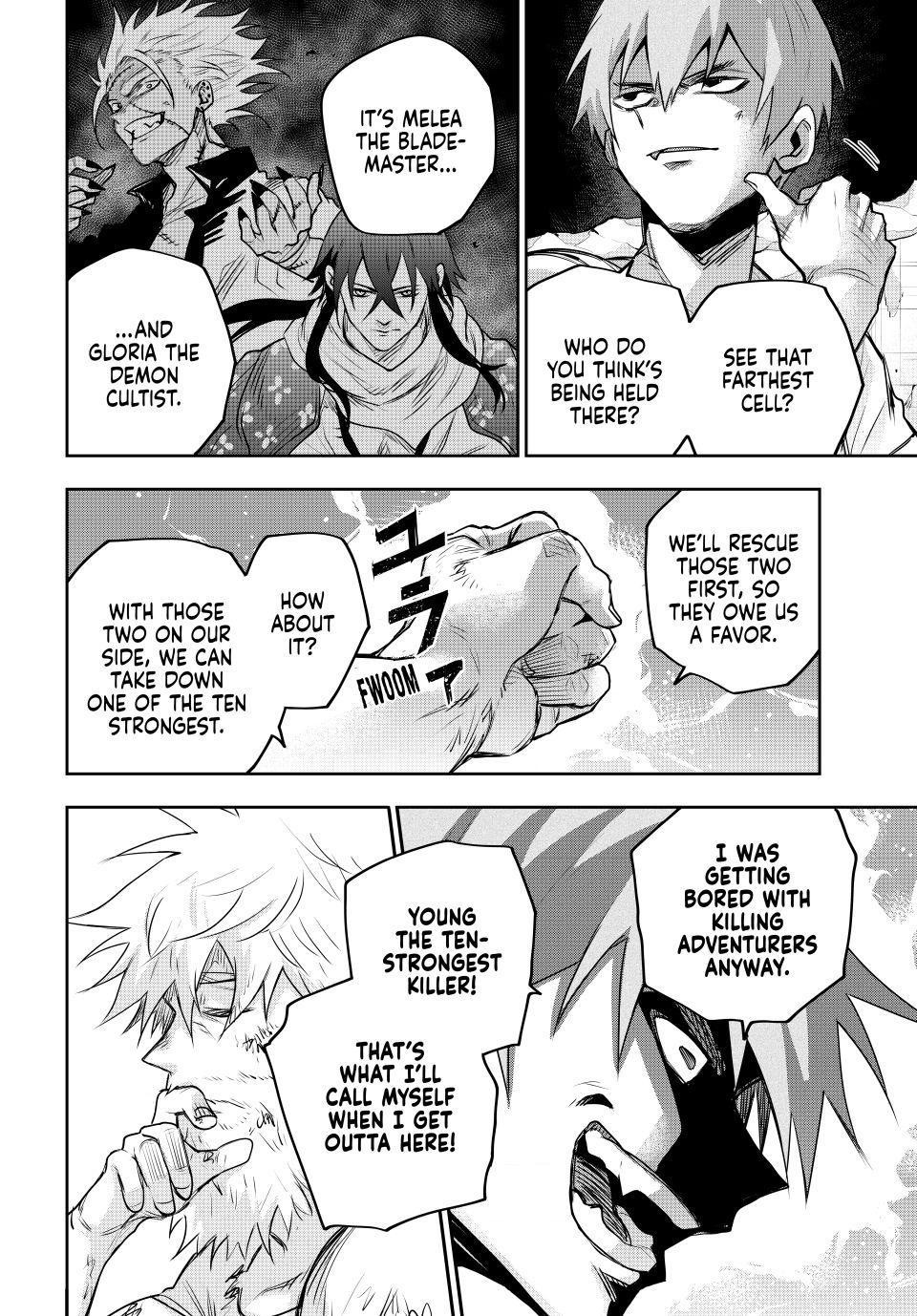 Mikata Ga Yowasugite Hojo Mahou Ni Tesshiteita Kyuutei Mahoushi Tsuihou Sarete Saikyou Wo Mezashimasu 207 8