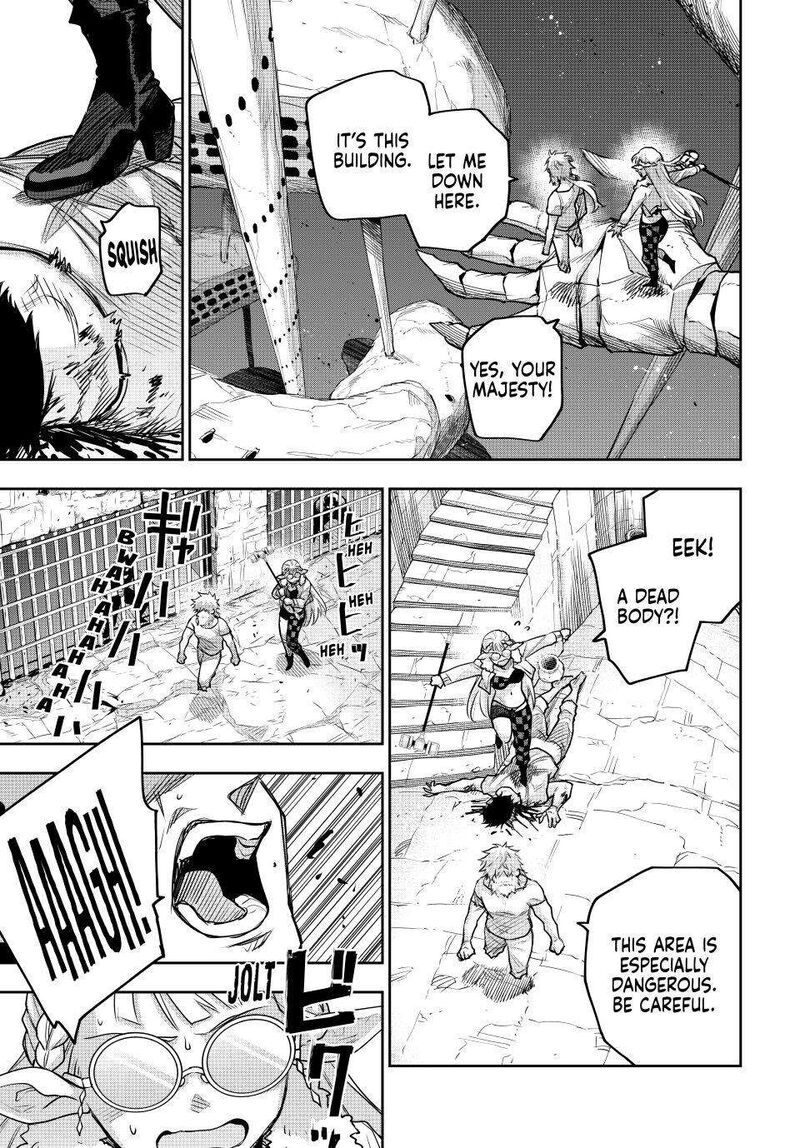 Mikata Ga Yowasugite Hojo Mahou Ni Tesshiteita Kyuutei Mahoushi Tsuihou Sarete Saikyou Wo Mezashimasu 208 7