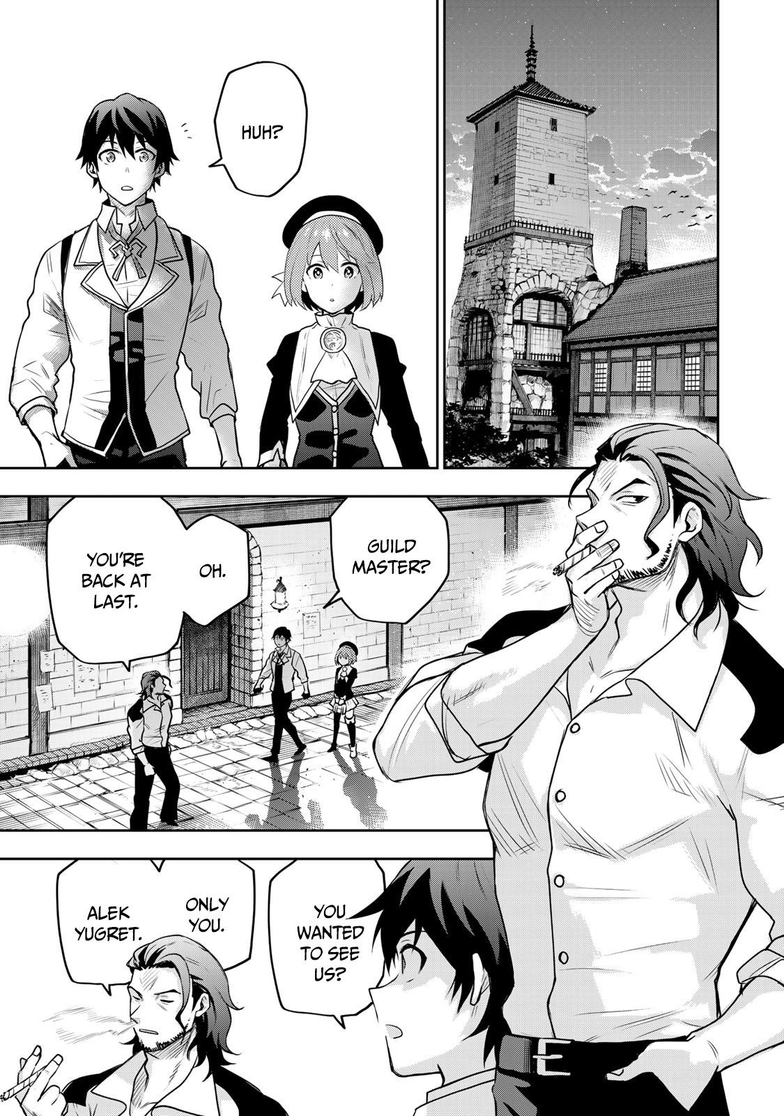 Mikata Ga Yowasugite Hojo Mahou Ni Tesshiteita Kyuutei Mahoushi Tsuihou Sarete Saikyou Wo Mezashimasu 21 15
