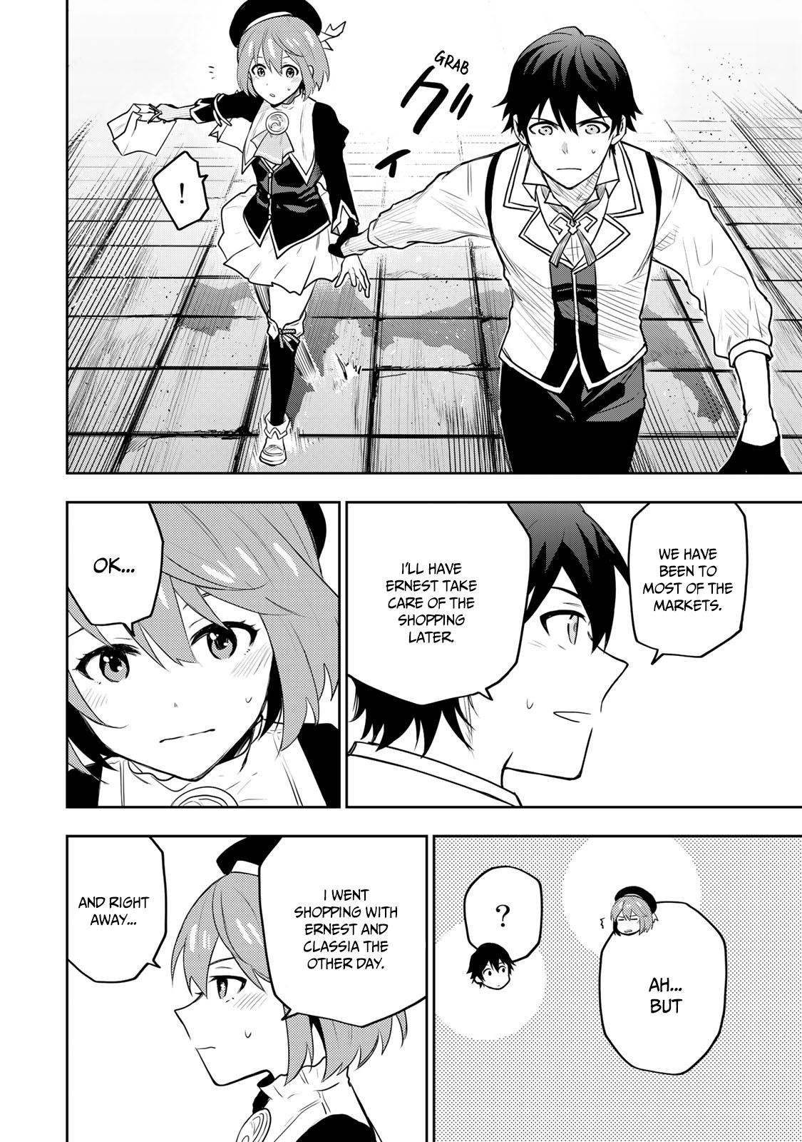 Mikata Ga Yowasugite Hojo Mahou Ni Tesshiteita Kyuutei Mahoushi Tsuihou Sarete Saikyou Wo Mezashimasu 21 4