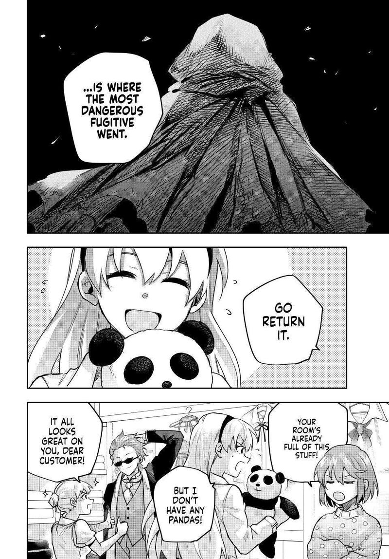Mikata Ga Yowasugite Hojo Mahou Ni Tesshiteita Kyuutei Mahoushi Tsuihou Sarete Saikyou Wo Mezashimasu 211 16