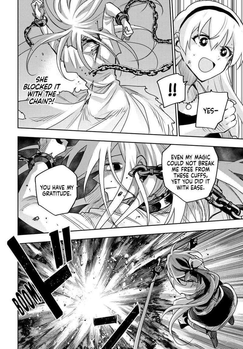 Mikata Ga Yowasugite Hojo Mahou Ni Tesshiteita Kyuutei Mahoushi Tsuihou Sarete Saikyou Wo Mezashimasu 215 2