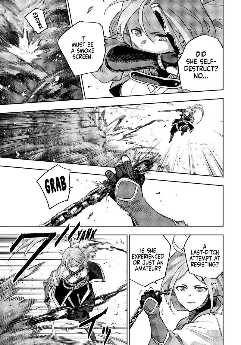 Mikata Ga Yowasugite Hojo Mahou Ni Tesshiteita Kyuutei Mahoushi Tsuihou Sarete Saikyou Wo Mezashimasu 215 3