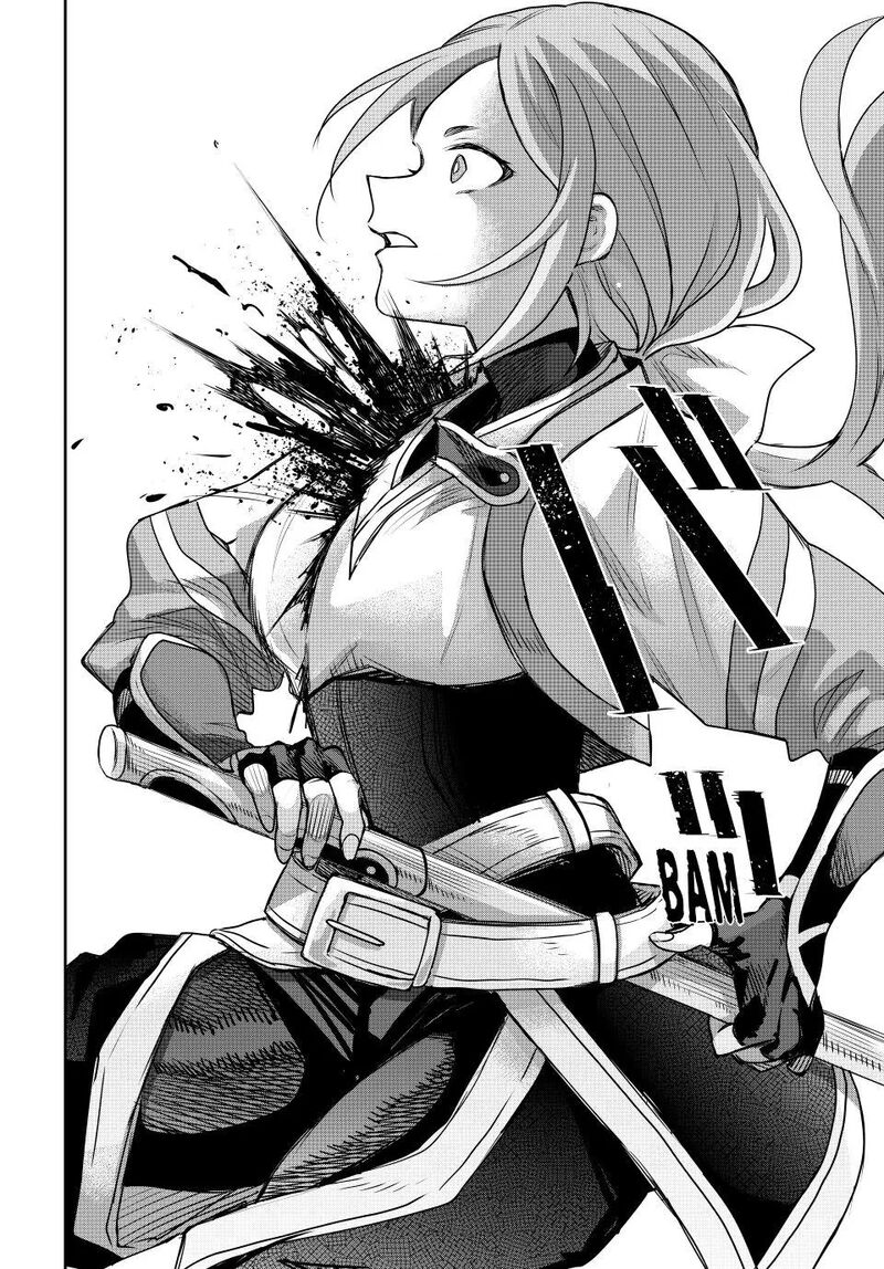 Mikata Ga Yowasugite Hojo Mahou Ni Tesshiteita Kyuutei Mahoushi Tsuihou Sarete Saikyou Wo Mezashimasu 215 6